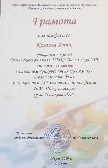 IMG_20240502_165858.jpg