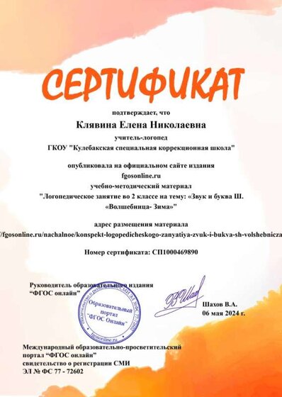 e1e85fdf8dbd0f9e22d34499f20a55b5.jpg
