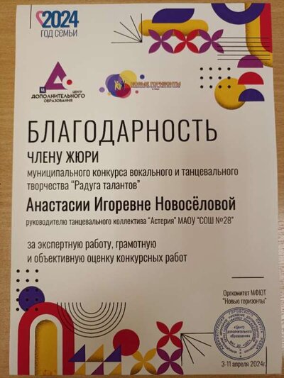 1715161332922.jpg