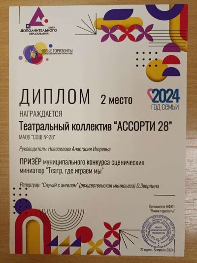 1715161387653.jpg