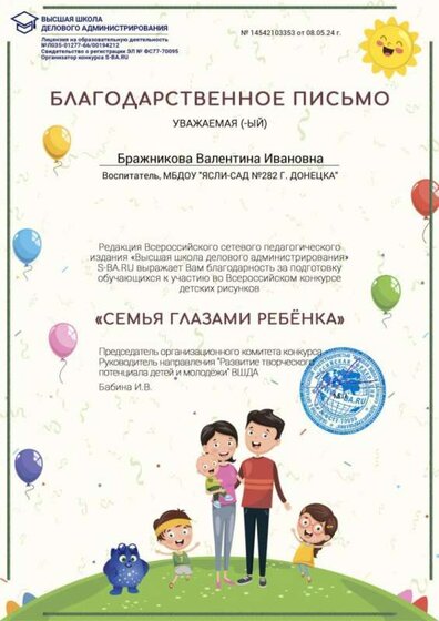 14542103353.jpg