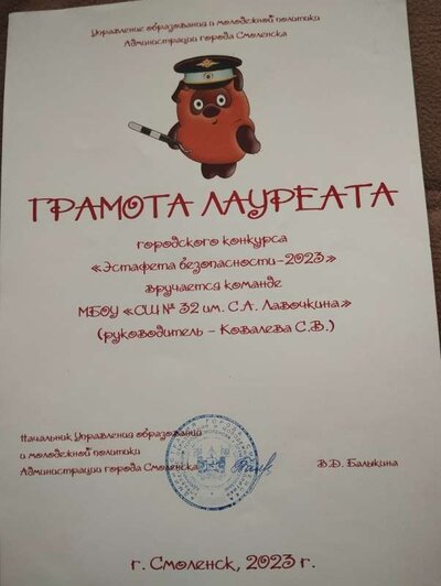 IMG_20240510_112026.jpg