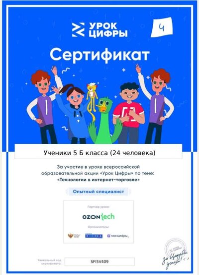 Screenshot_20240510-191436.jpg