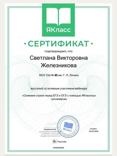 1712092538803.jpg