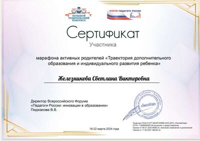 1713125445857.jpg