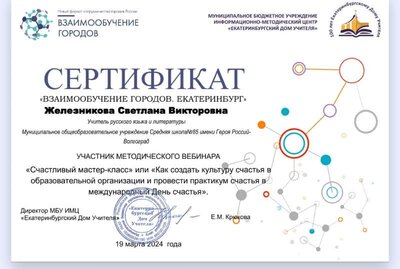 Screenshot_20240329-105631.jpg