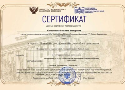 Screenshot_20240503-213425.jpg