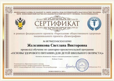 1713125491609.jpg