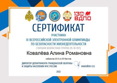 image-09-04-22-10-13.png