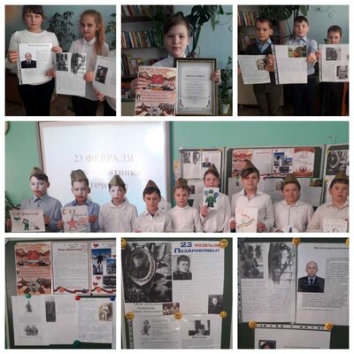 23 февраля.jpg