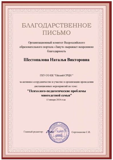 3768-506492-p.jpg