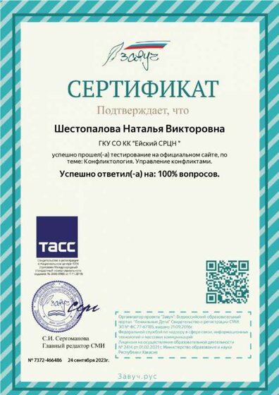 7372-466486-d.jpg