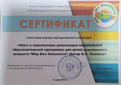 20210910_205344.jpg