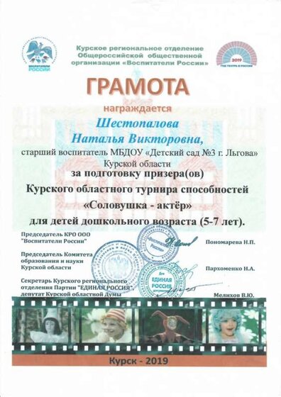 сканирование0035_page-0001.jpg
