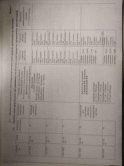 IMG_20240520_190653.jpg