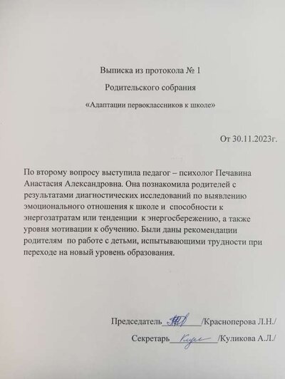 IMG20240521121812.jpg