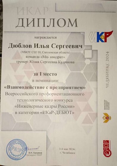 IMG-20240521-WA0000.jpg