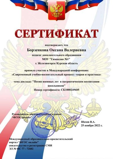 _wp_sert_sert_202303_32012f14a4f13bc92e754d97ba57783a.jpg