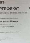 IMG_20240526_145249.jpg