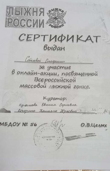 SHkooA4NJoM.jpg
