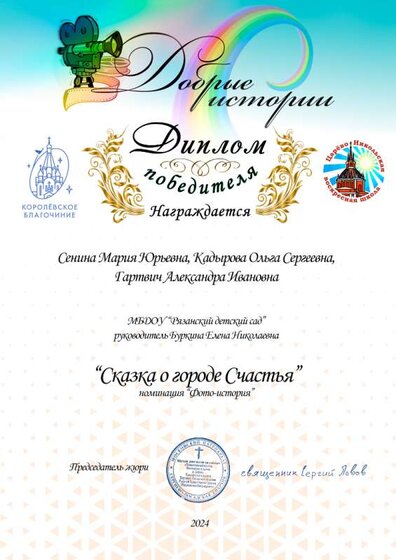 IMG_8617.png