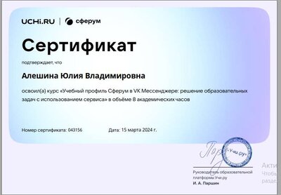 2024-06-04_11-22-54.png