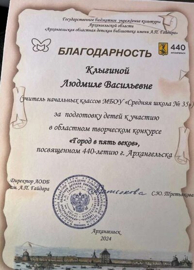 u5xEZ5T-oE4.jpg