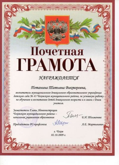 img009.jpg