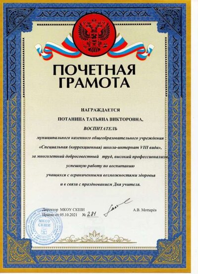 img017.jpg