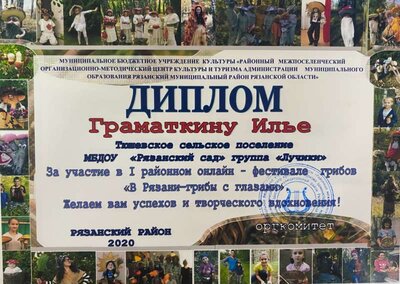 IMG_8743.jpg
