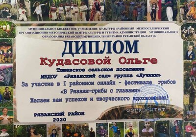 IMG_8742.jpg