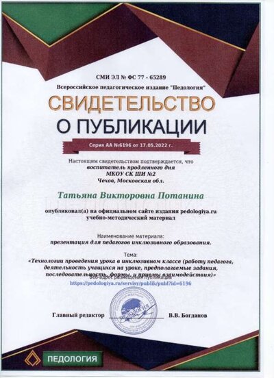 img019.jpg