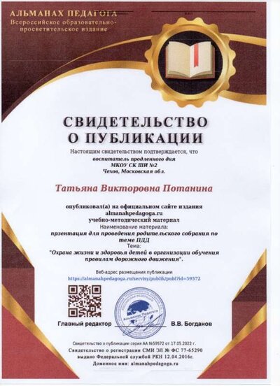 img018.jpg
