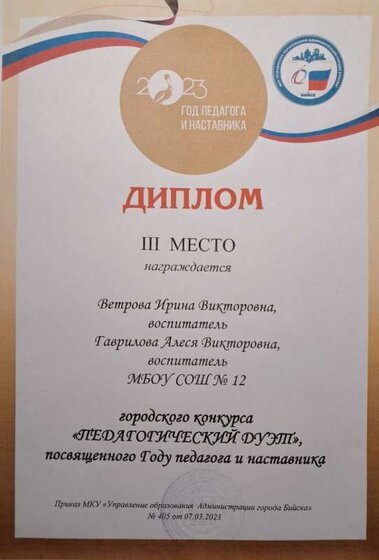 20240617_141254.jpg