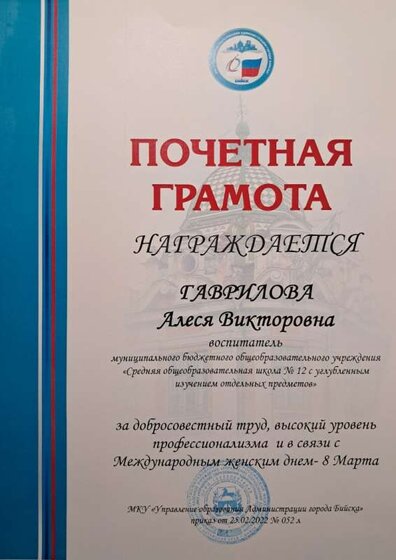20240617_141207.jpg