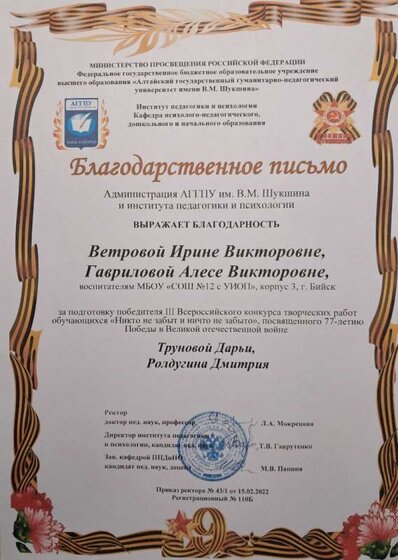 20240617_141124.jpg