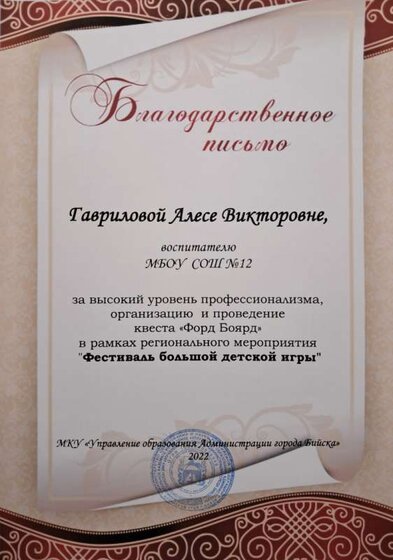 20240617_141048.jpg