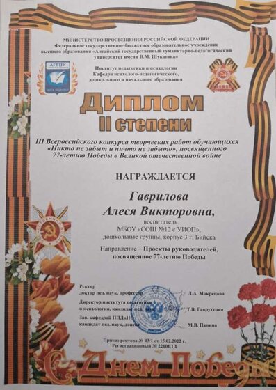 20240617_140944.jpg