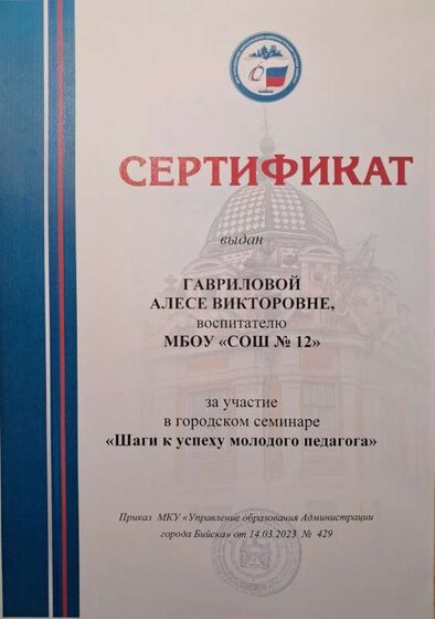 20240617_140849.jpg