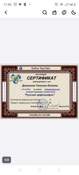 IMG_20240619_163729_748.jpg