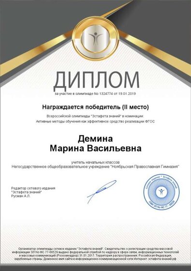 1324774.jpg