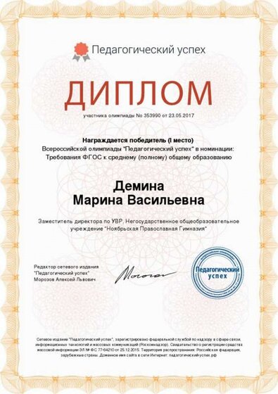 353990.jpg