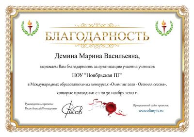 Без названия.png