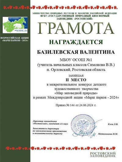 b3cdc7ca-605f-4969-b383-dacc316218ed.jpg