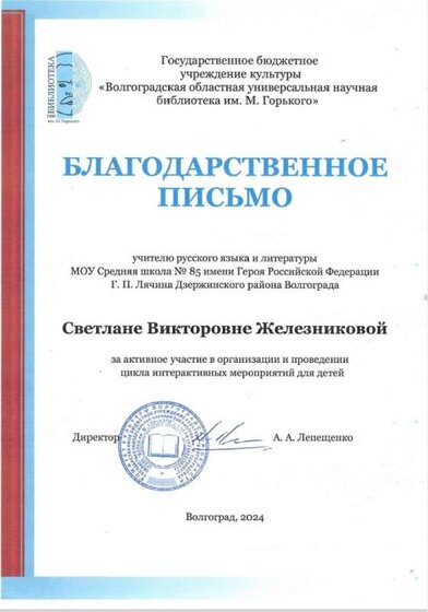 1719422983891.jpg