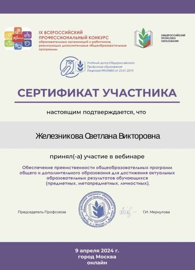 1713611984709.jpg
