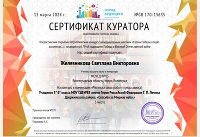 1711104272684.jpg