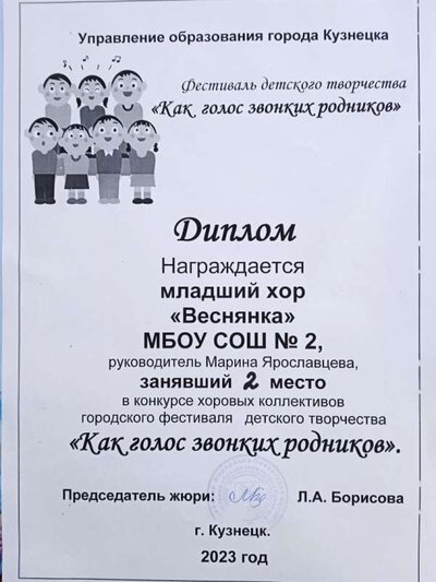 IMG_20230403_160623.jpg