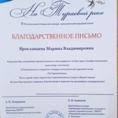 10f6-00101685-b8fb540d-200x200.jpg