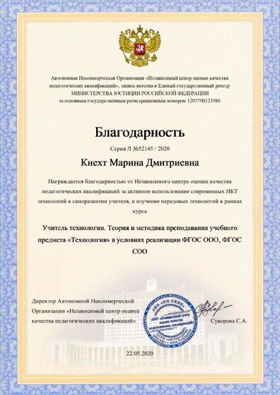 document_page-0001.jpg
